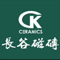 山西运城店长谷磁砖乐乐